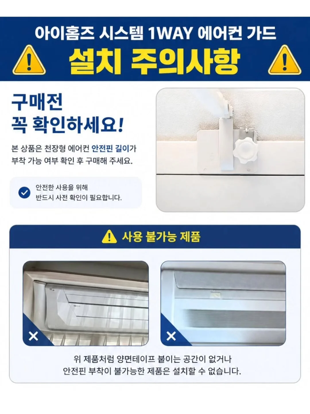 팔찌, 귀걸이, 목걸이 10