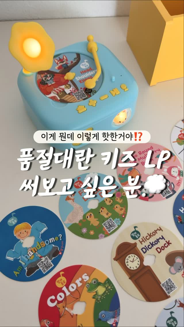 웨이든 82 크롭 트랙 숏 슬리브