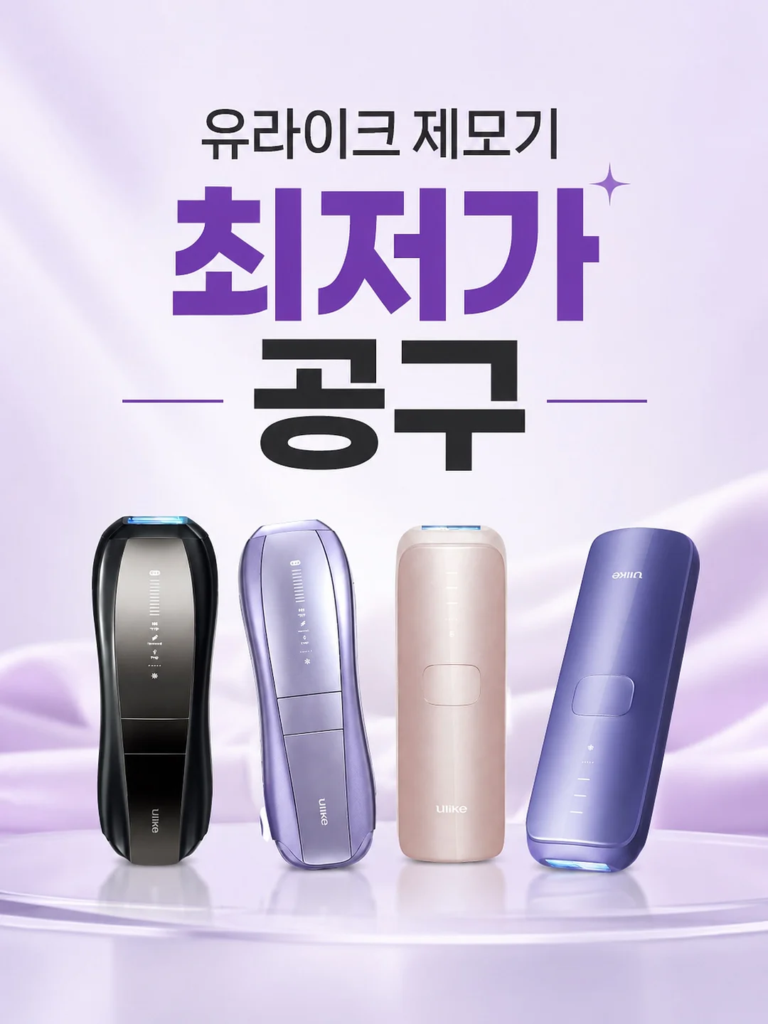 보자기케이크