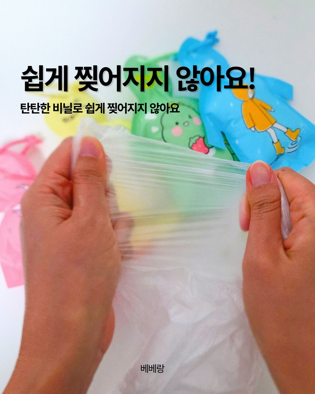 스마트 변기 3