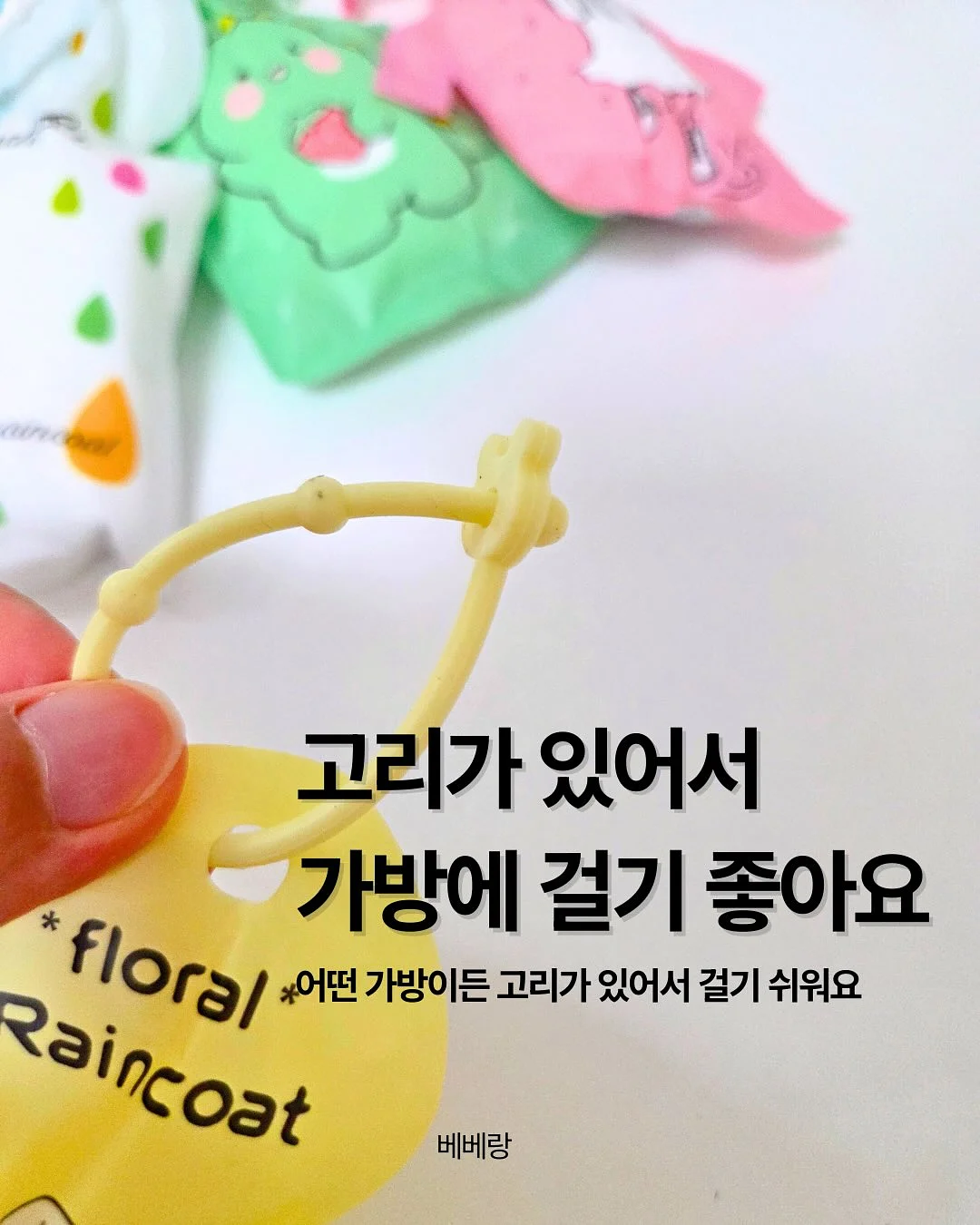 스마트 변기 4