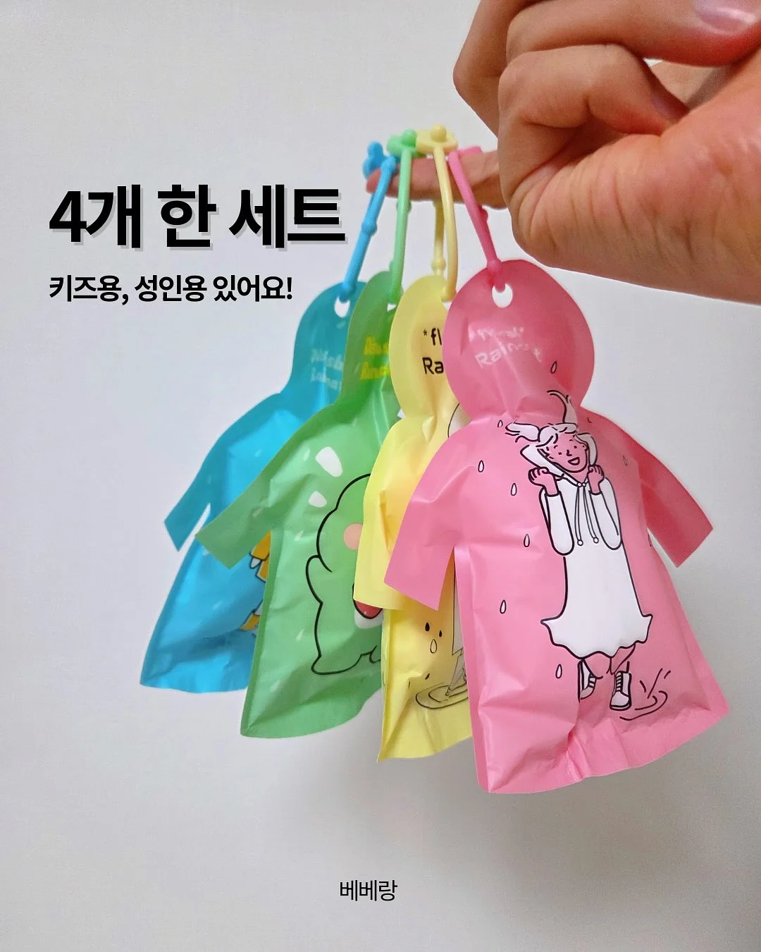 스마트 변기 5