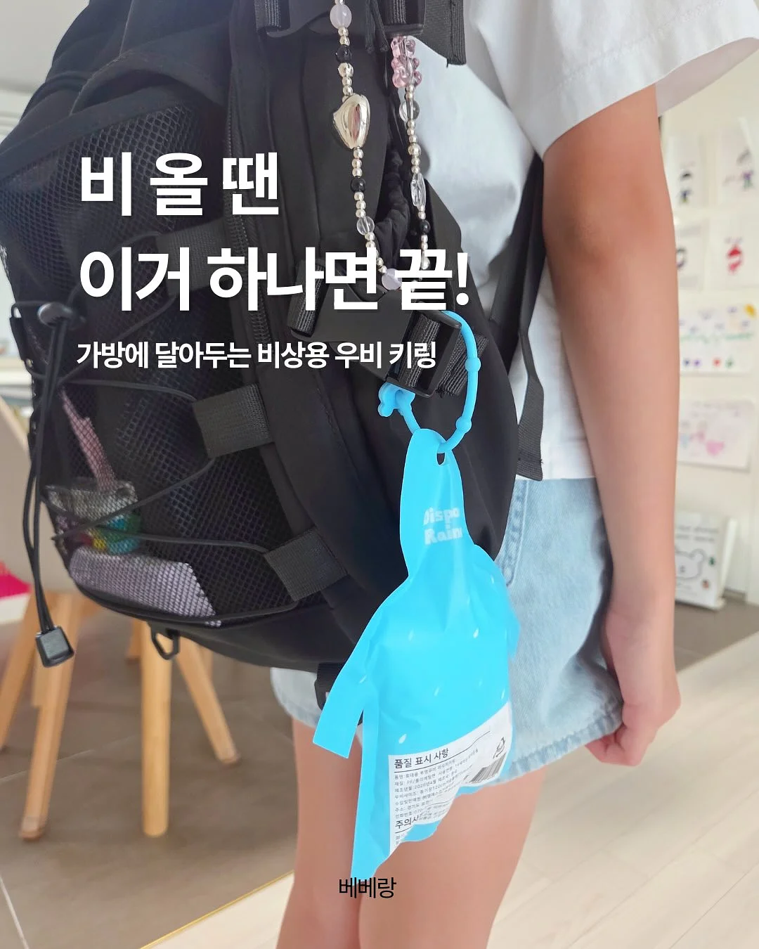 스마트 변기 6