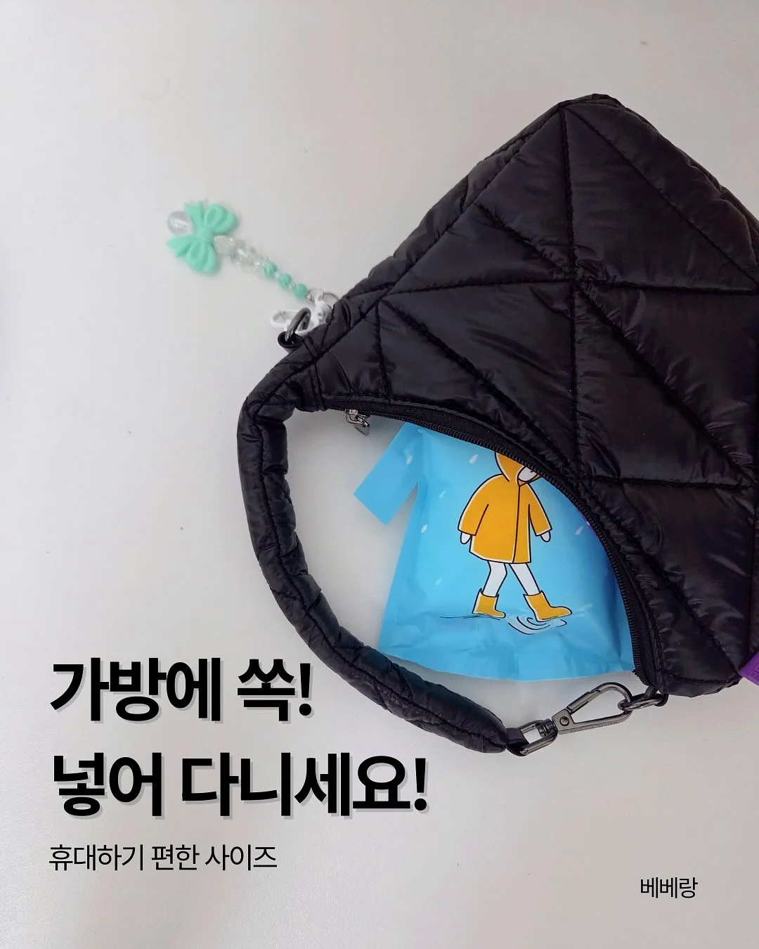 스마트 변기 7