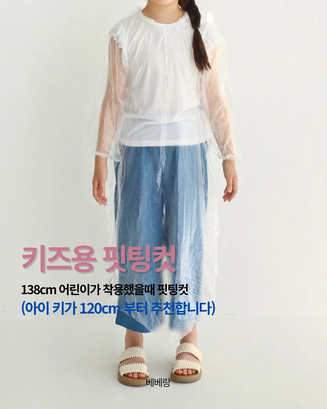 스마트 변기 8