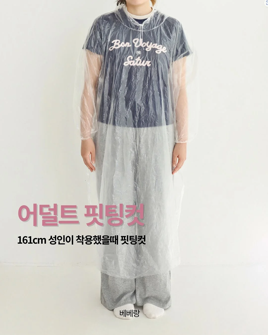 스마트 변기 9