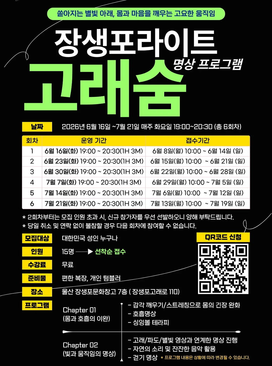 도자기 차 거름망 2