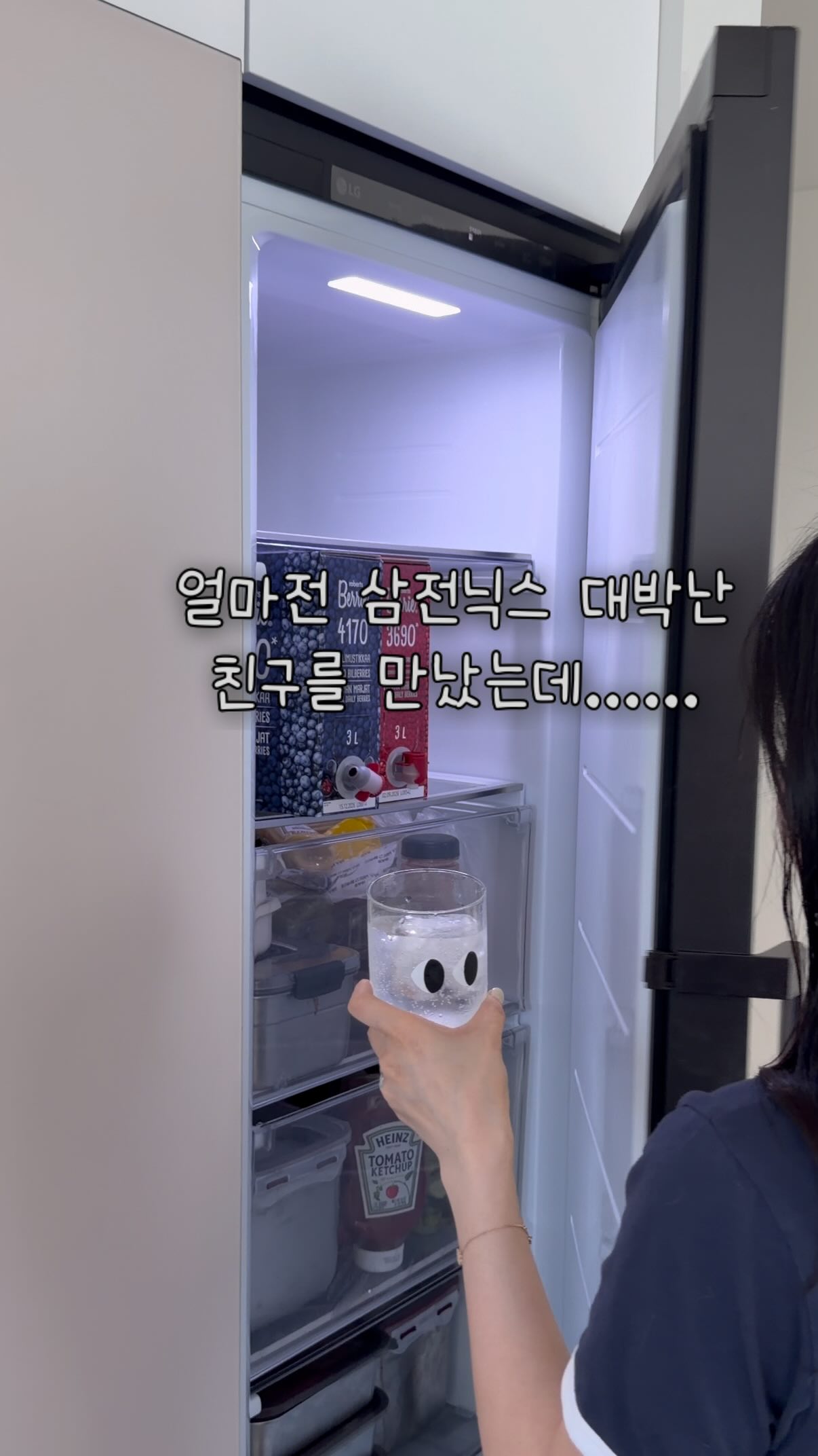 라피아 썬캡
