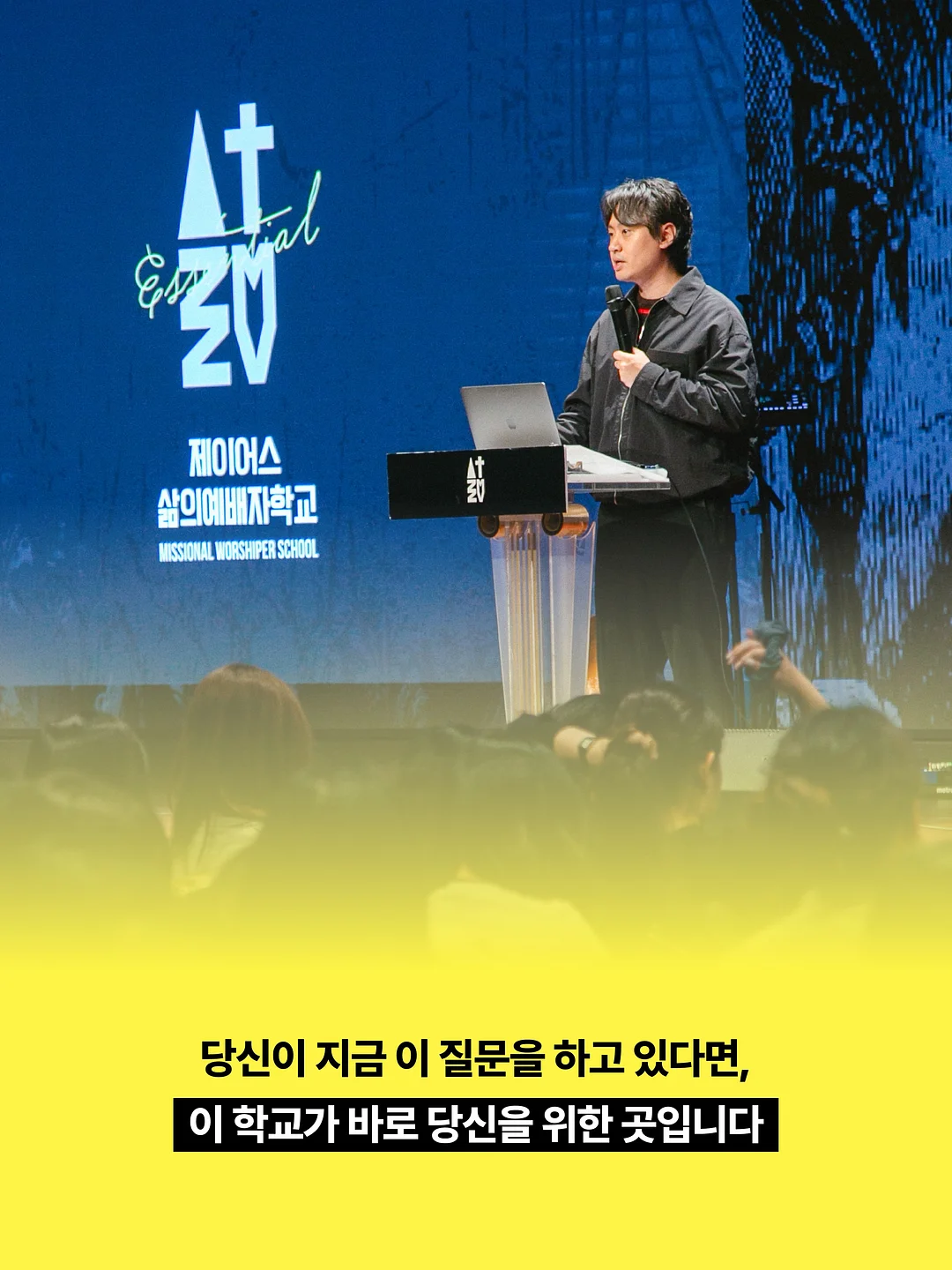 니트웨어도 1