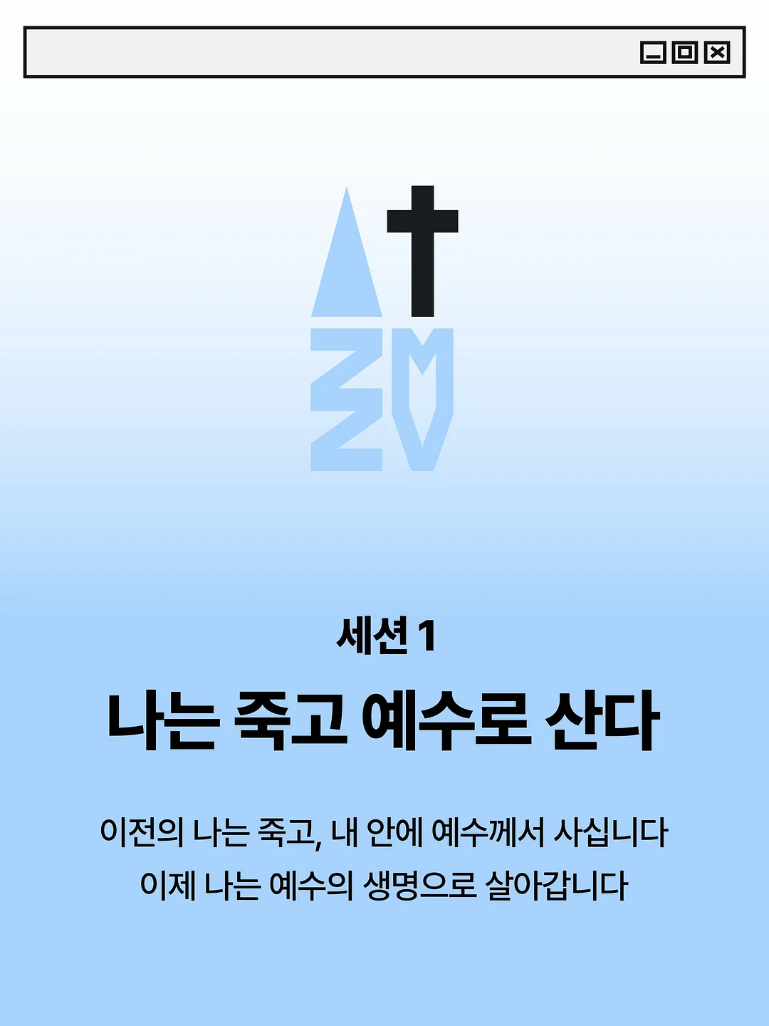 니트웨어도 3