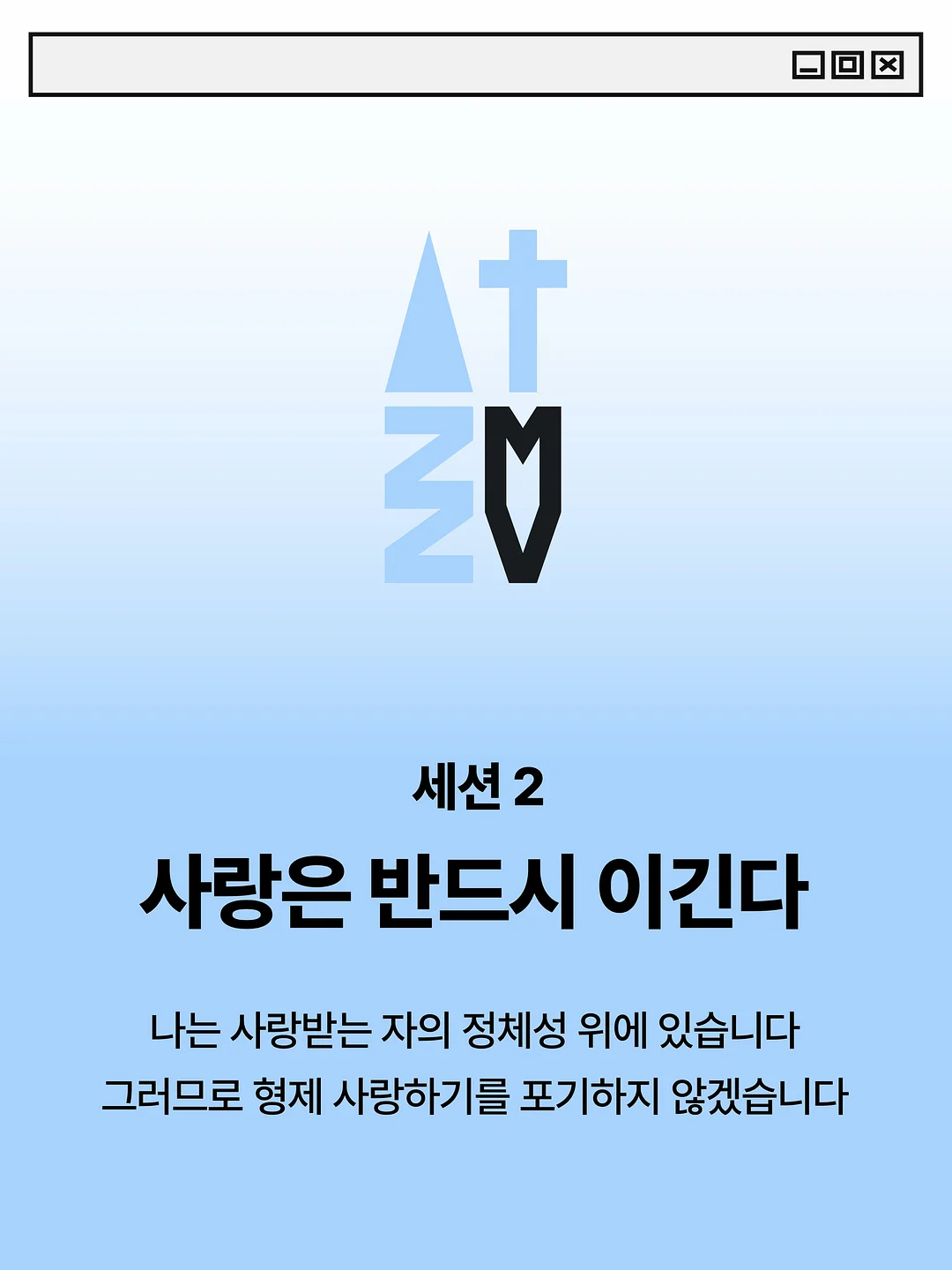 니트웨어도 4
