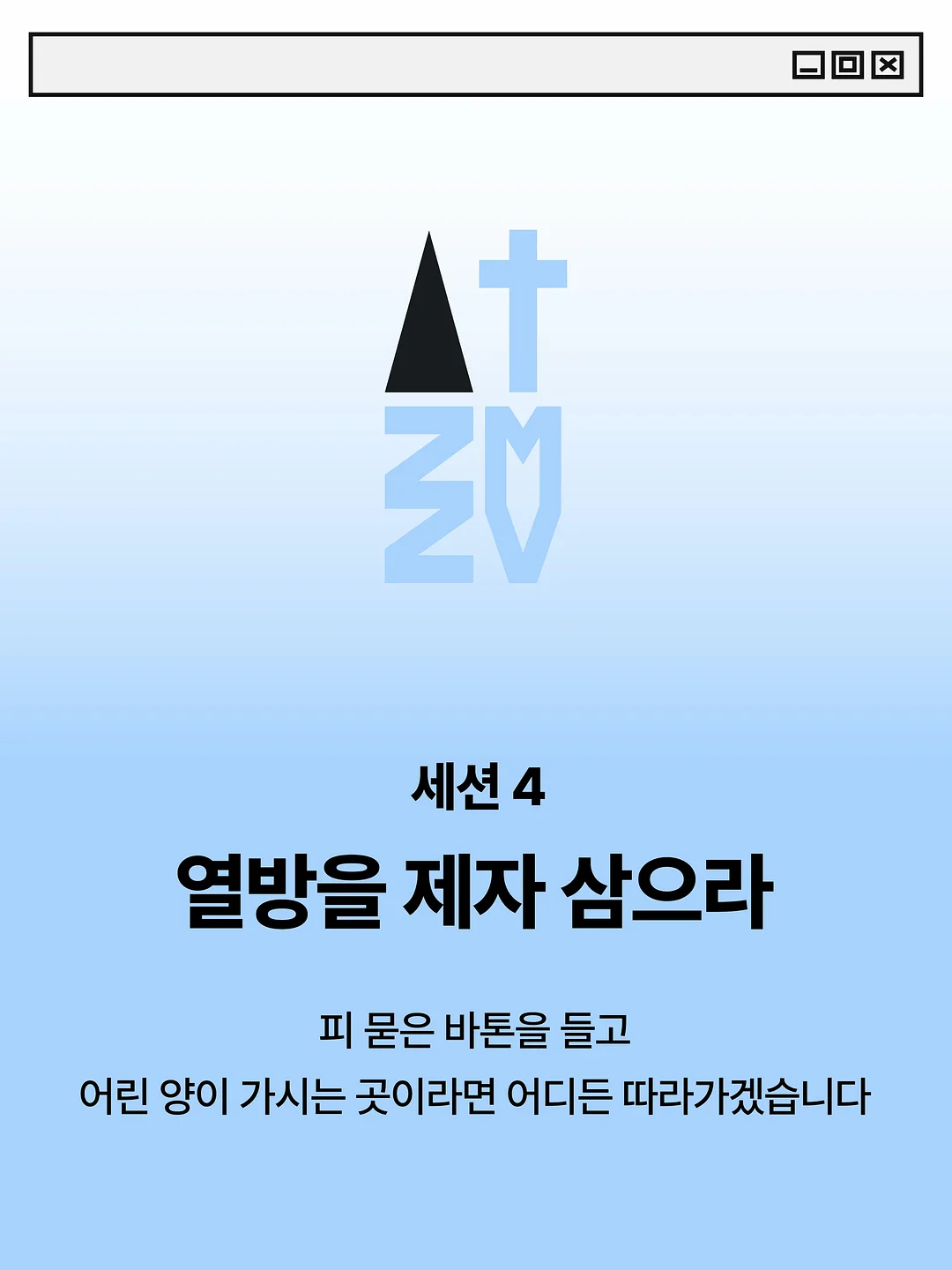 니트웨어도 6