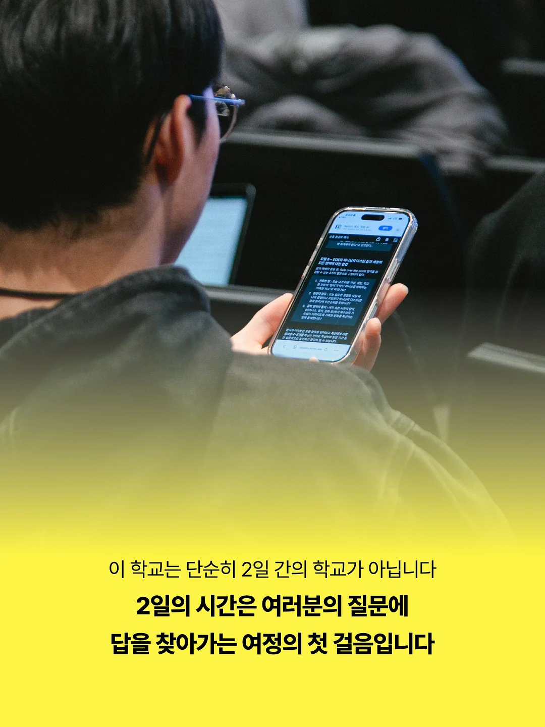 니트웨어도 7