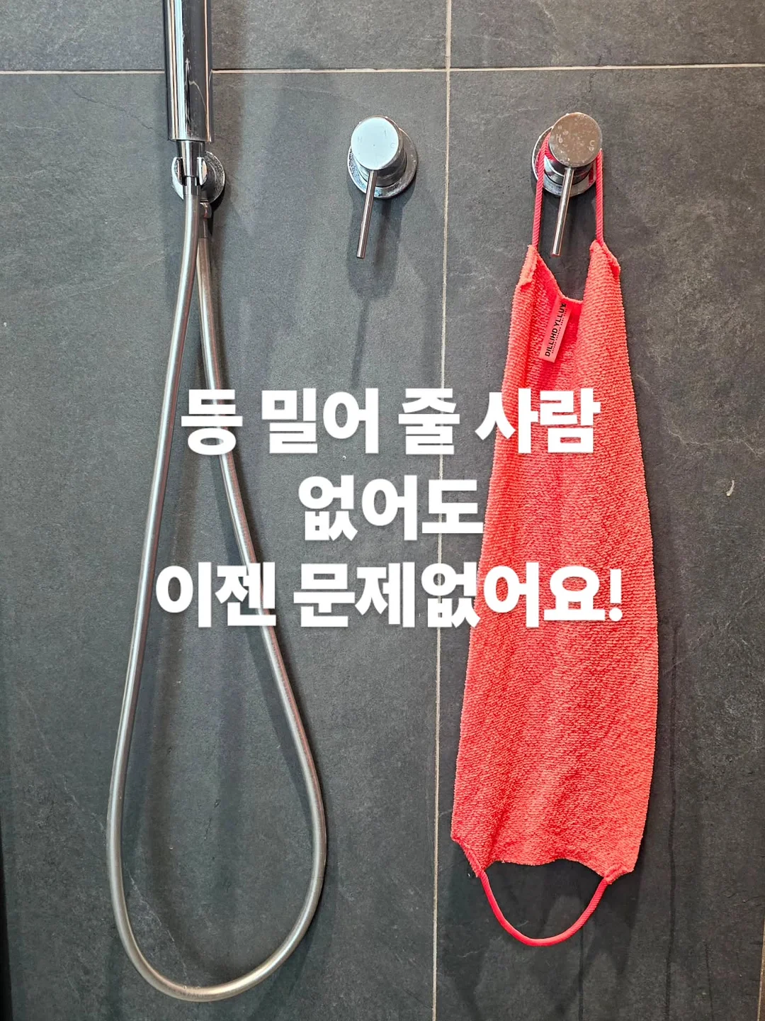 am텀블러 1