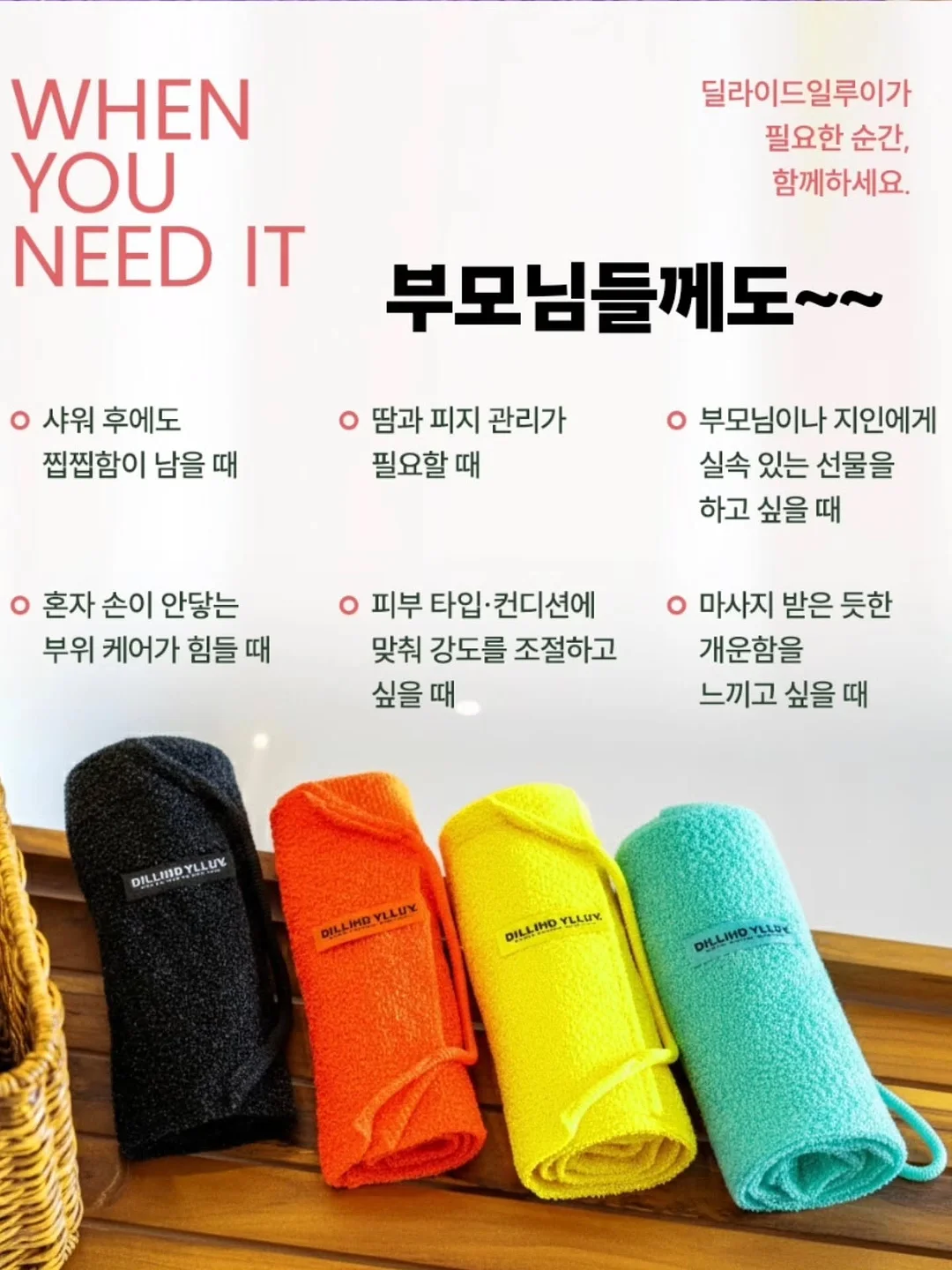 am텀블러 11