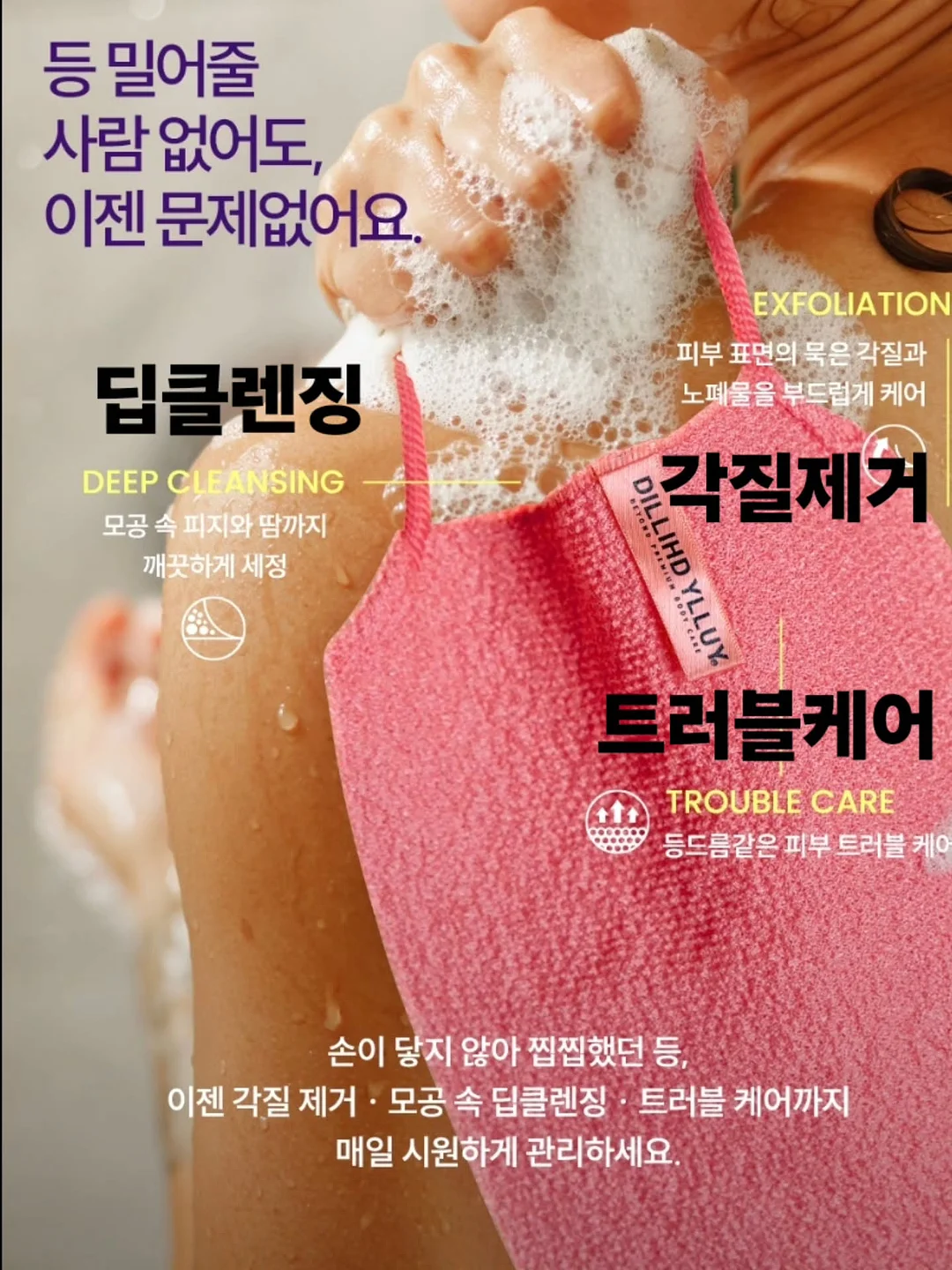 am텀블러 3