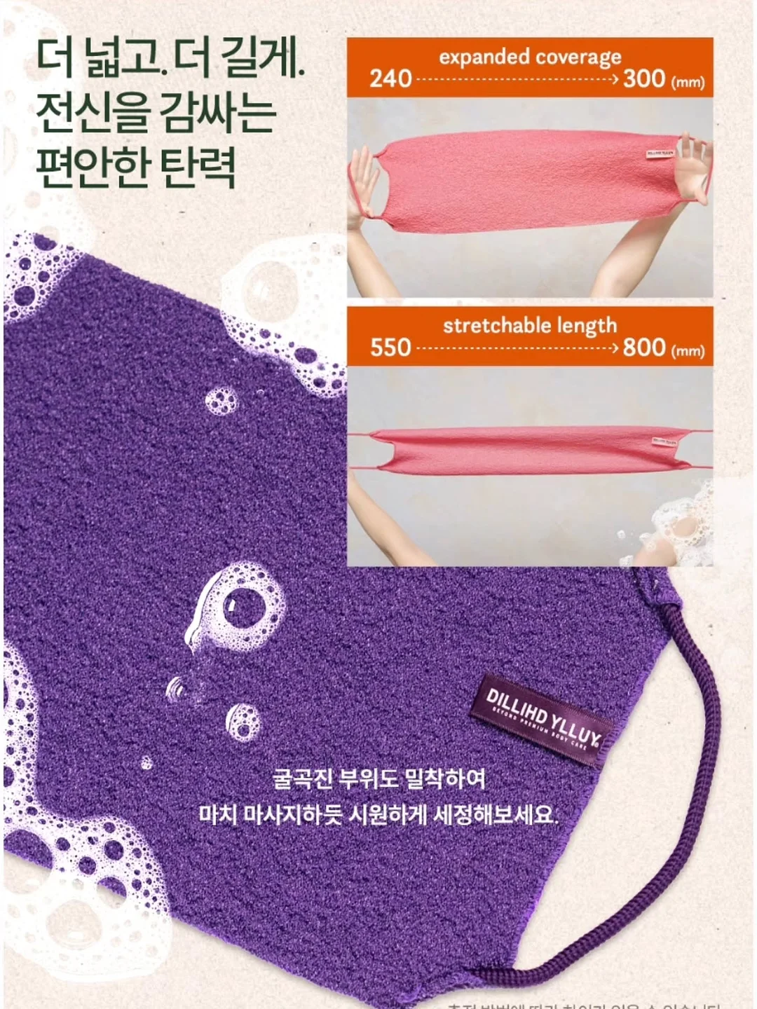 am텀블러 8