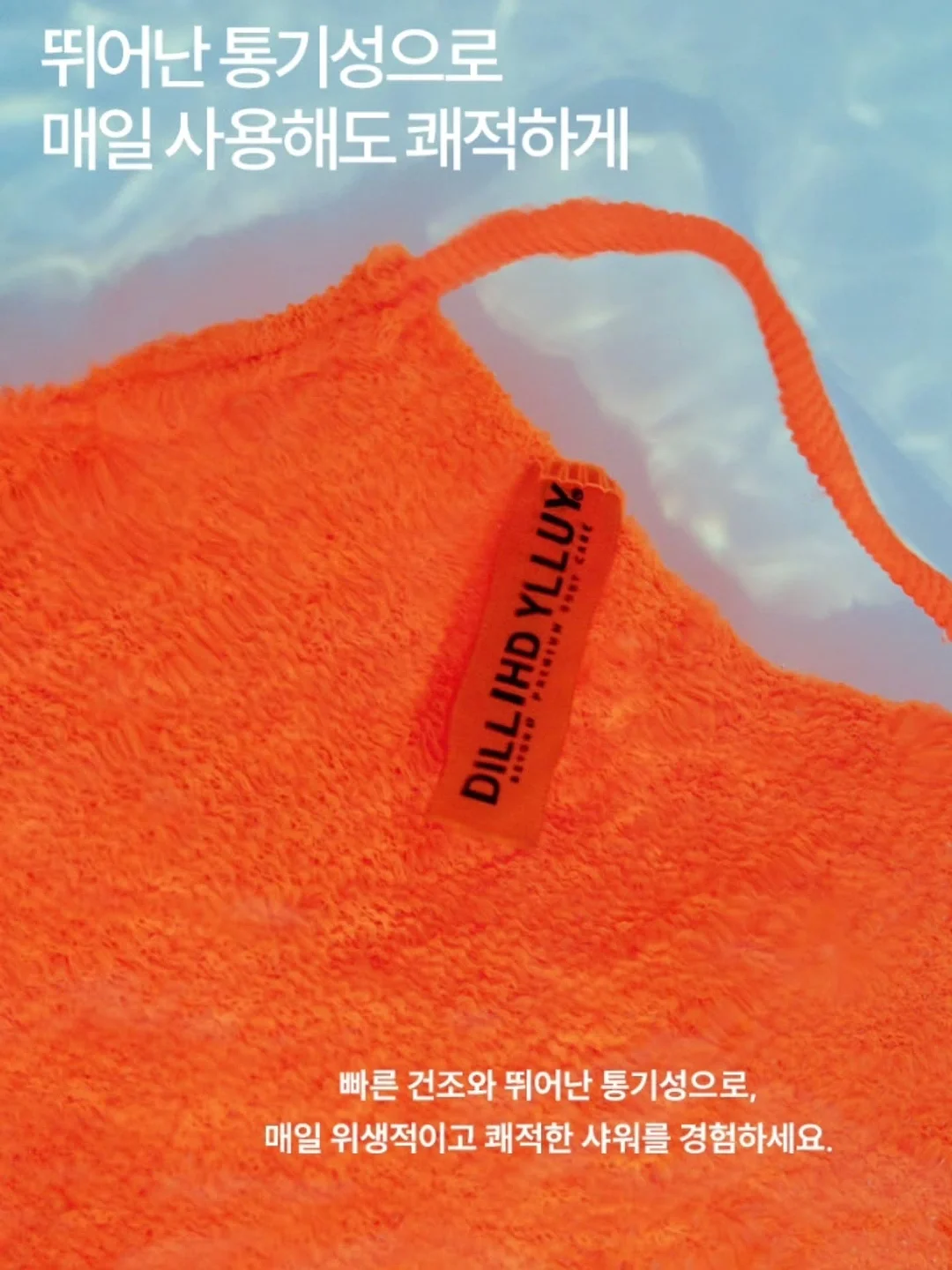 am텀블러 9