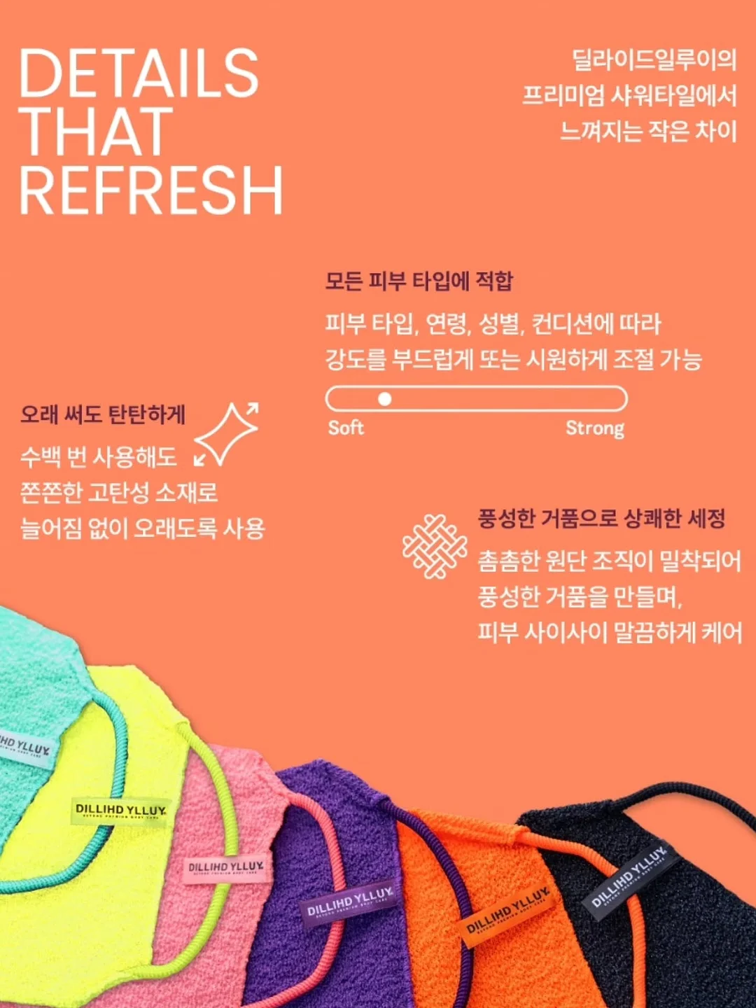 am텀블러 10