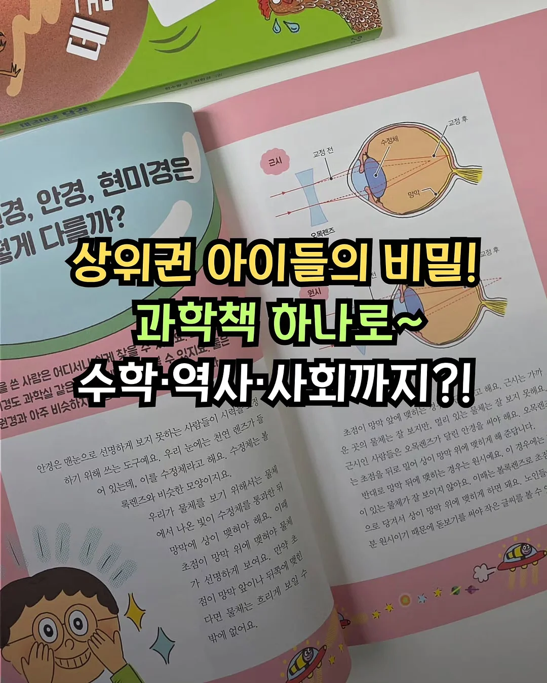 18k 나비 목걸이 1