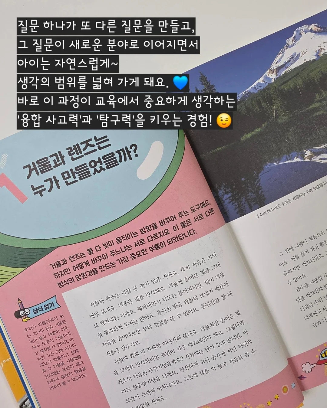 18k 나비 목걸이 12