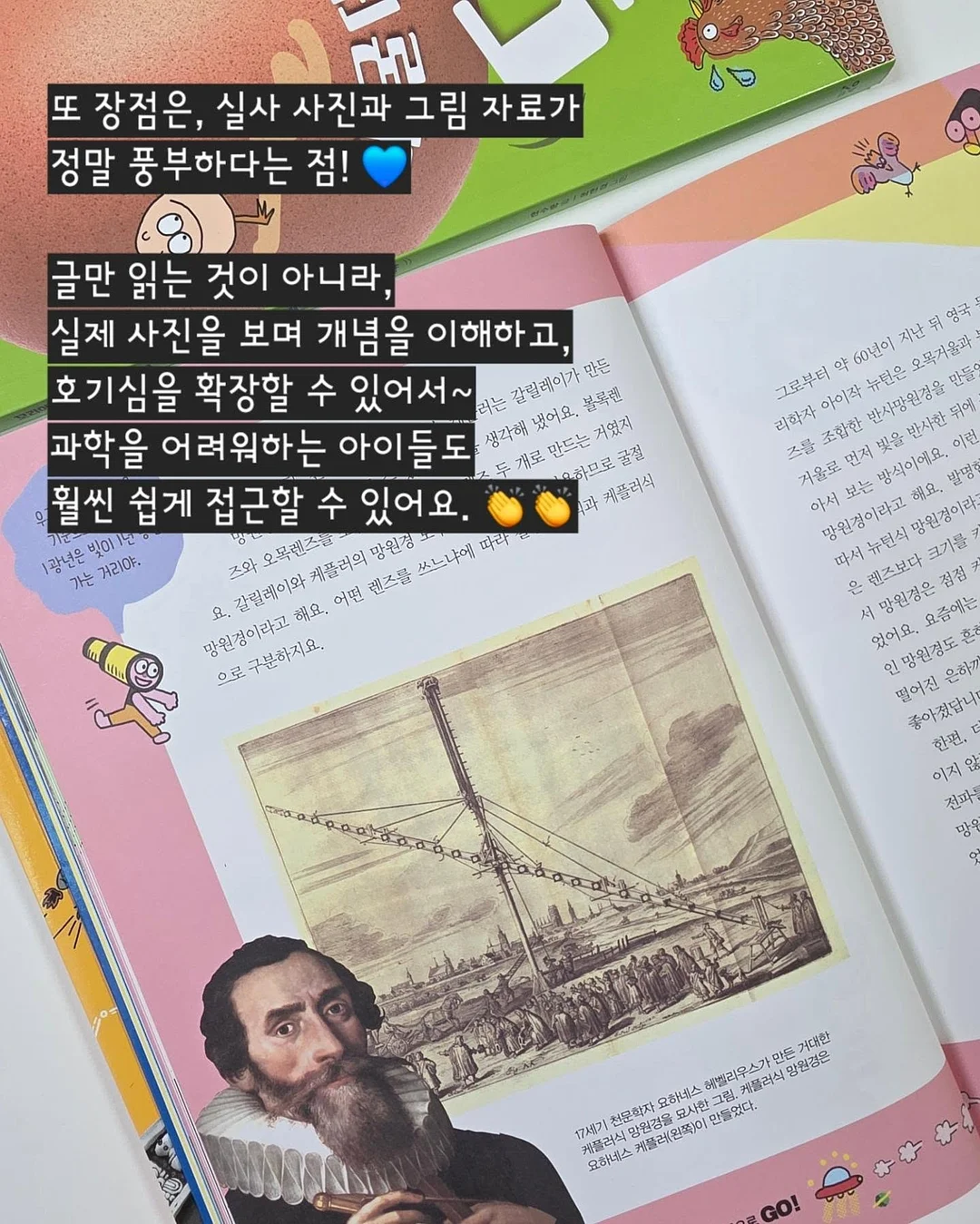 18k 나비 목걸이 13