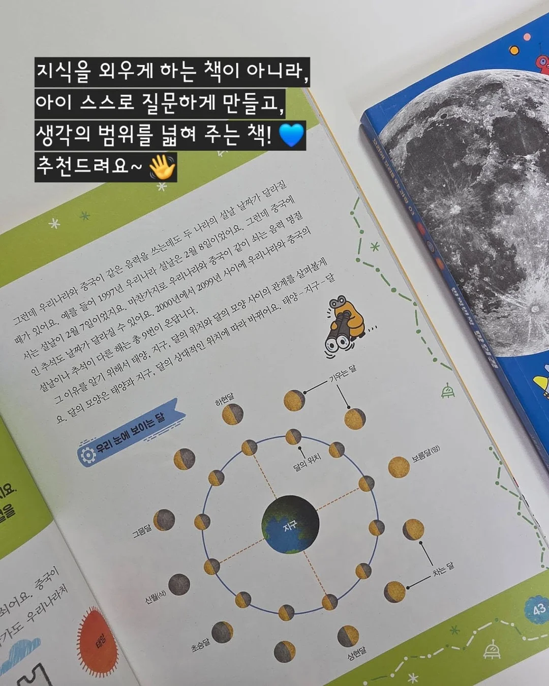 18k 나비 목걸이 17