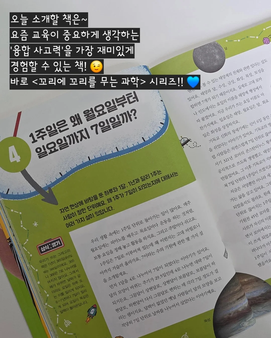 18k 나비 목걸이 6