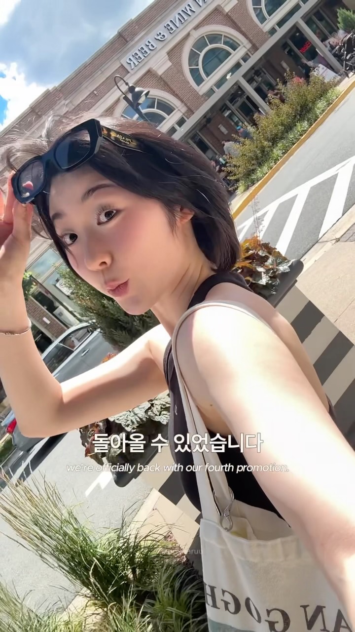 청년피자 하트피자 패키지