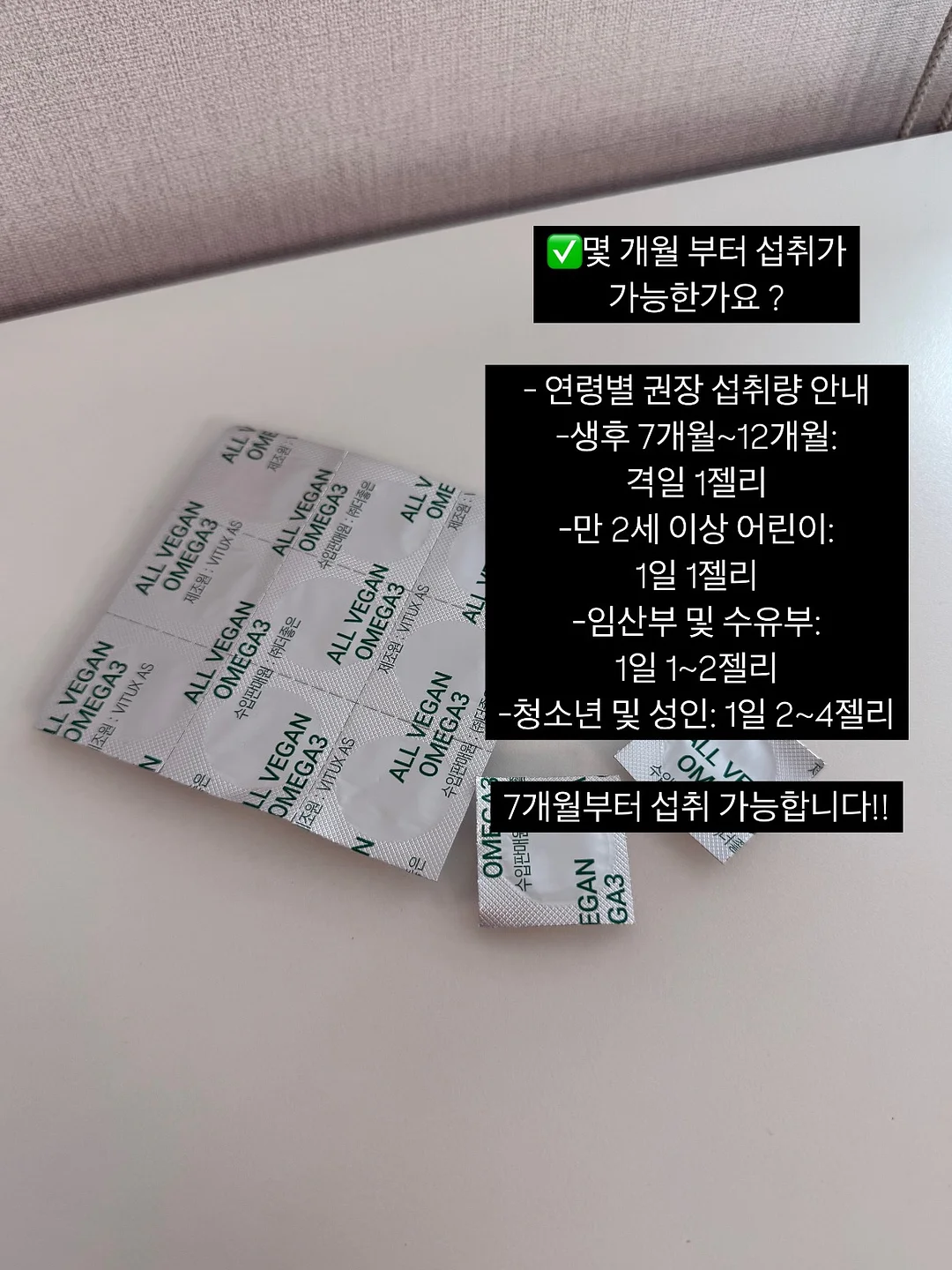 폴로 니트 16