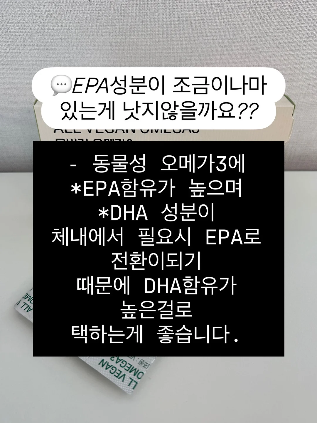 폴로 니트 19