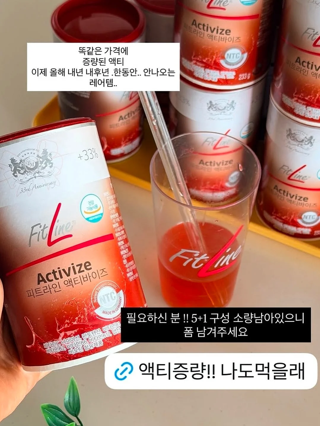 보드게임 카페 테이블 12
