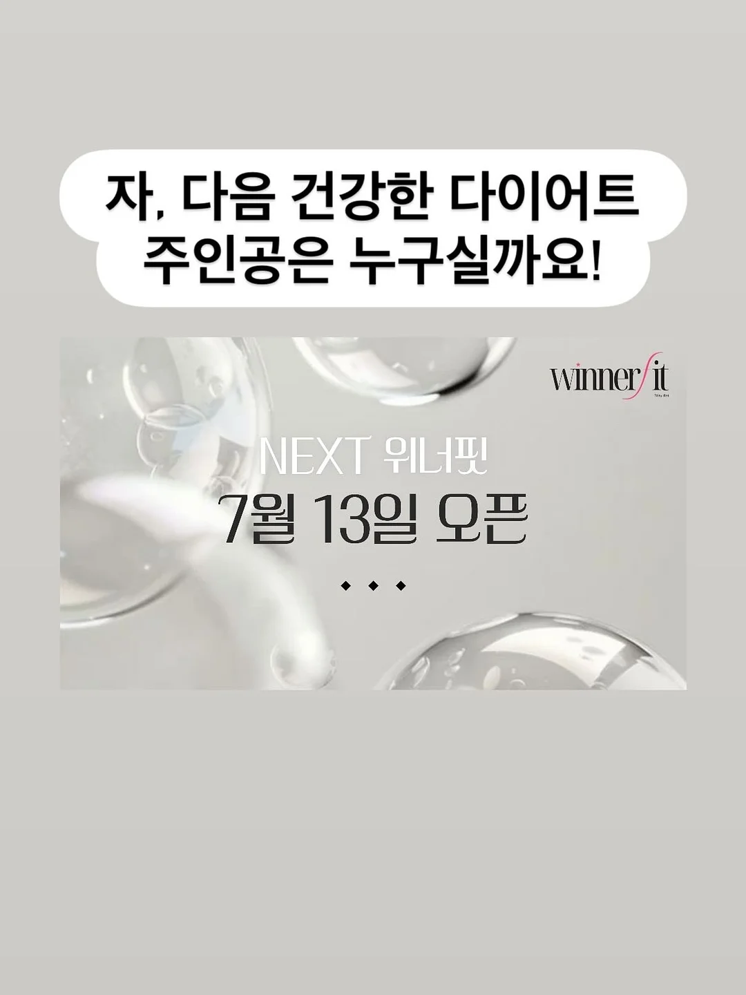 보드게임 카페 테이블 13
