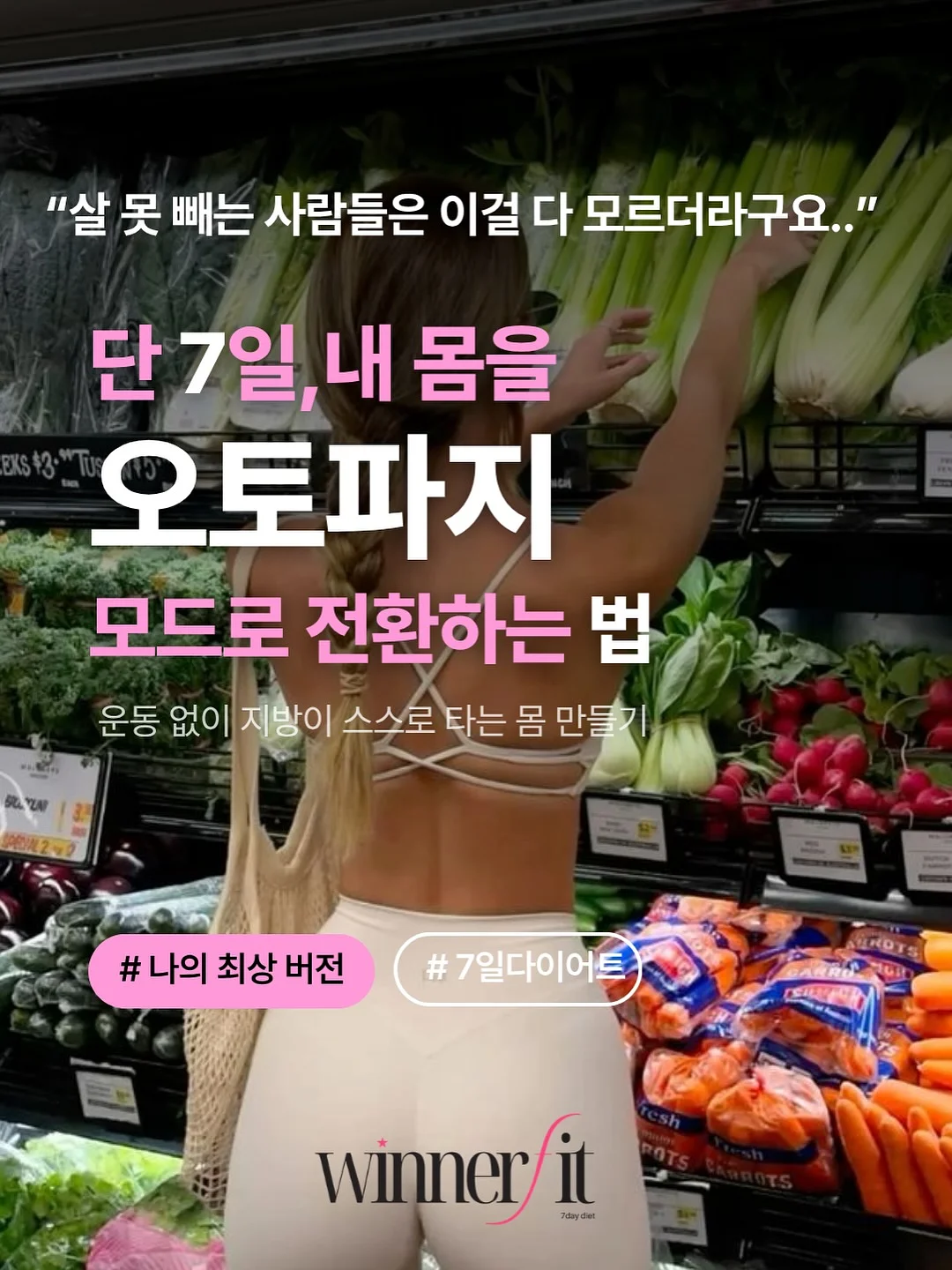 보드게임 카페 테이블 2
