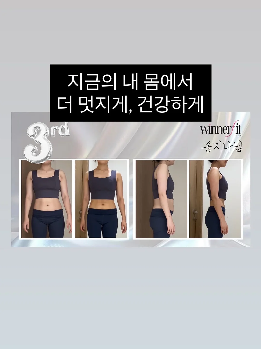 보드게임 카페 테이블 4