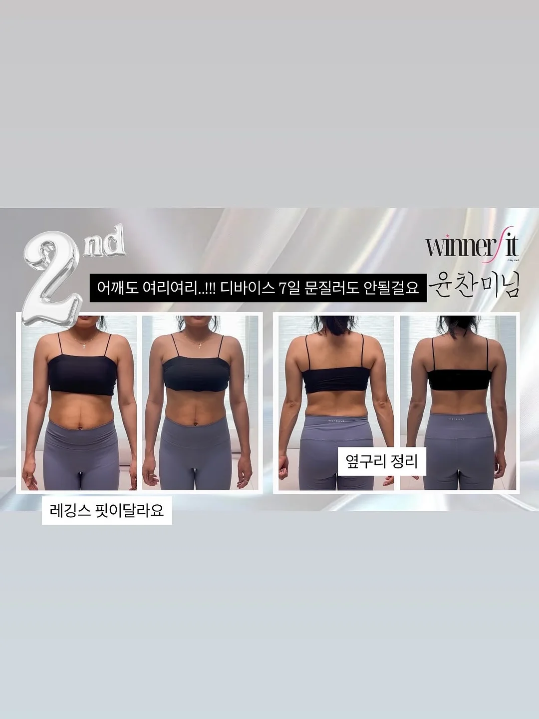 보드게임 카페 테이블 6