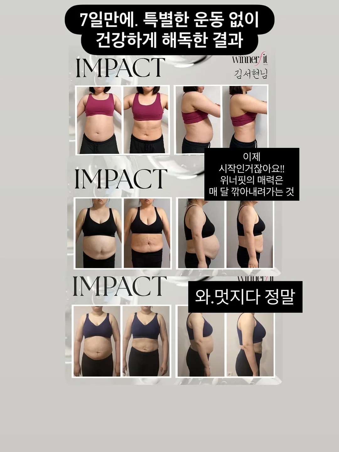 보드게임 카페 테이블 7