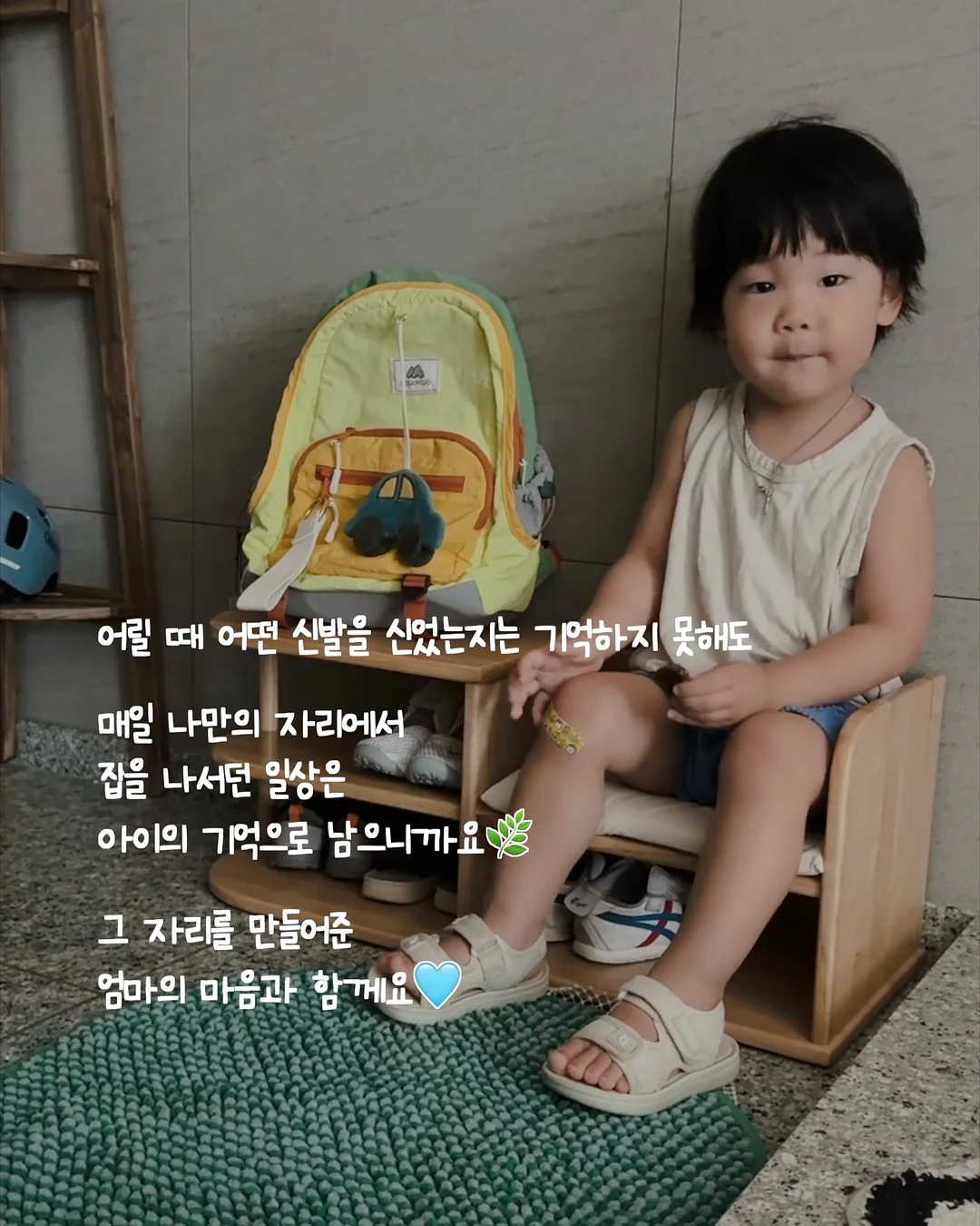 사운드본 EMS 슬리퍼형 발마사지기 6