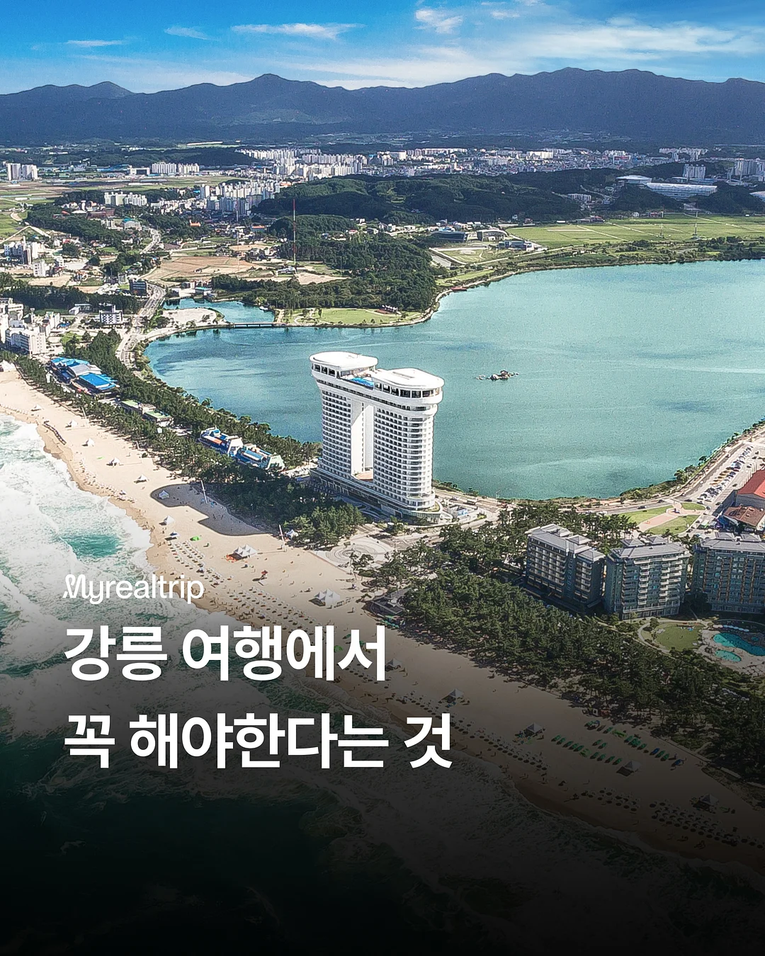 에어프라이어 1
