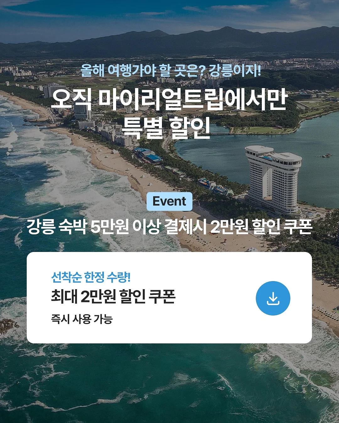 에어프라이어 4
