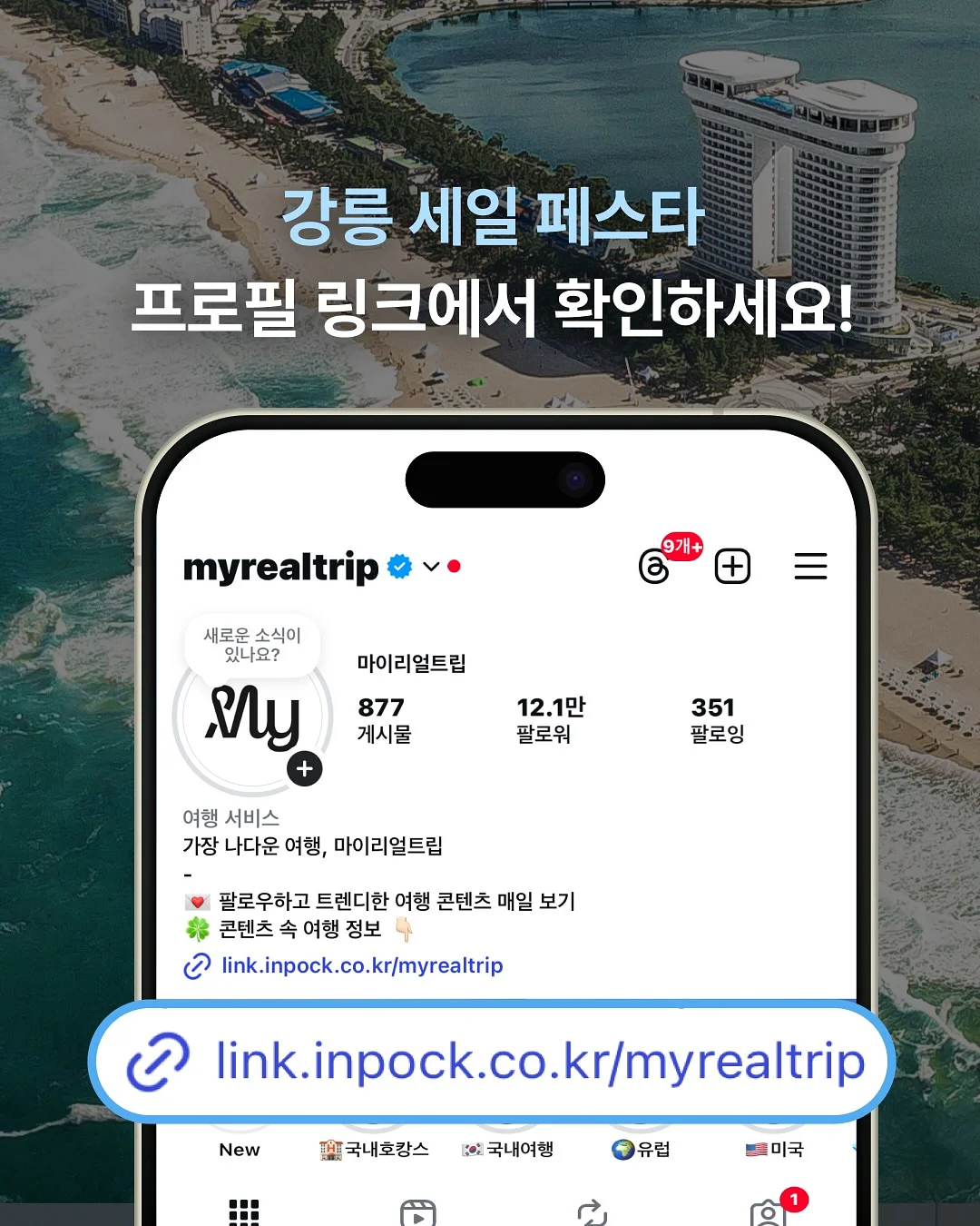 에어프라이어 5