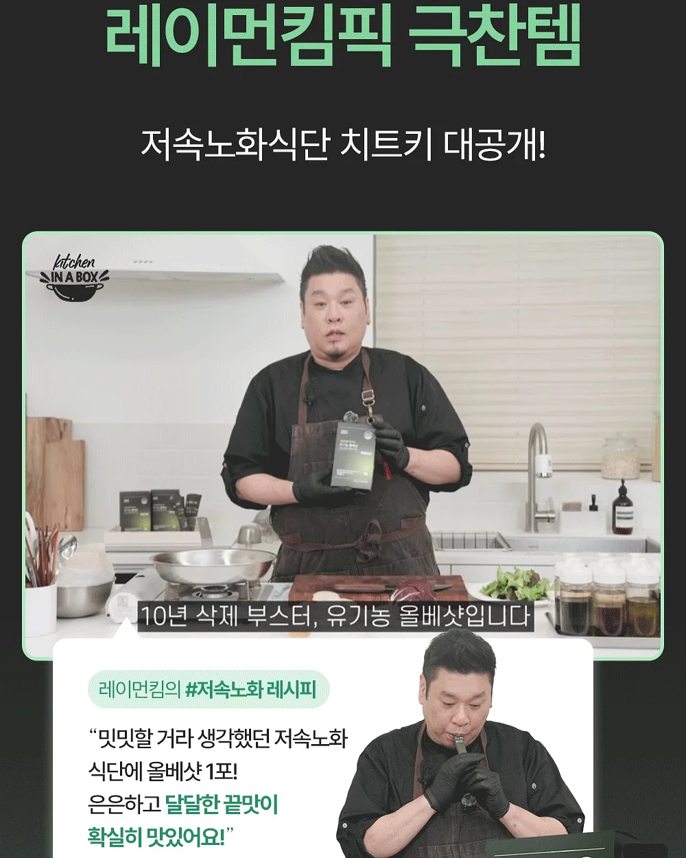 구강관리템 9