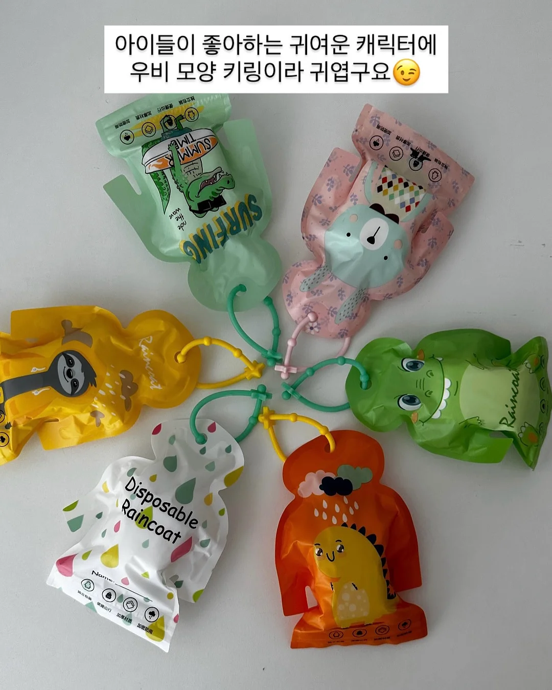 고금리 파킹통장 TOP3 6