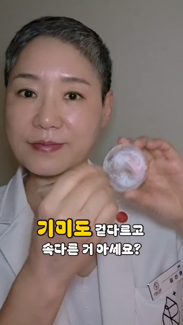 프리미엄 홈스타일링 서비스