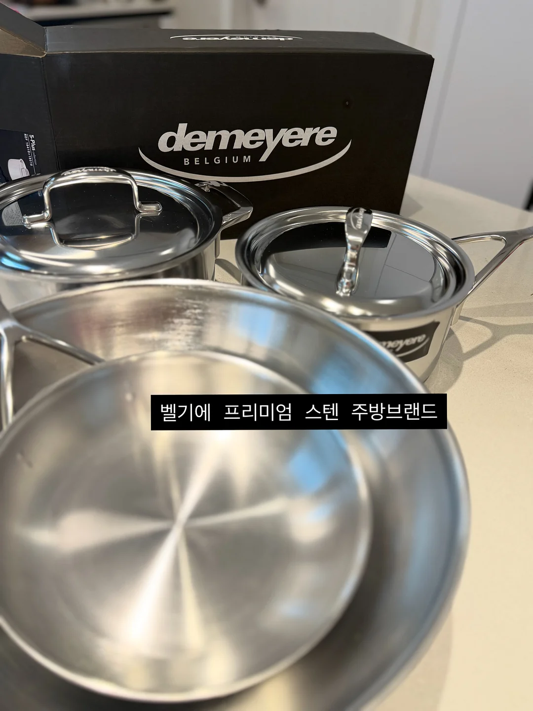 챔피온 아노락 바람막이 2