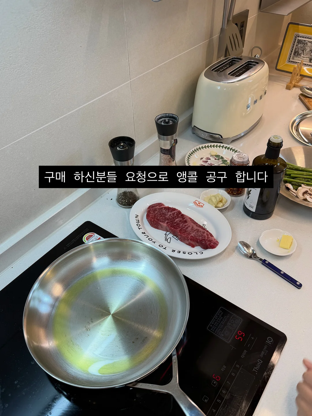 챔피온 아노락 바람막이 3