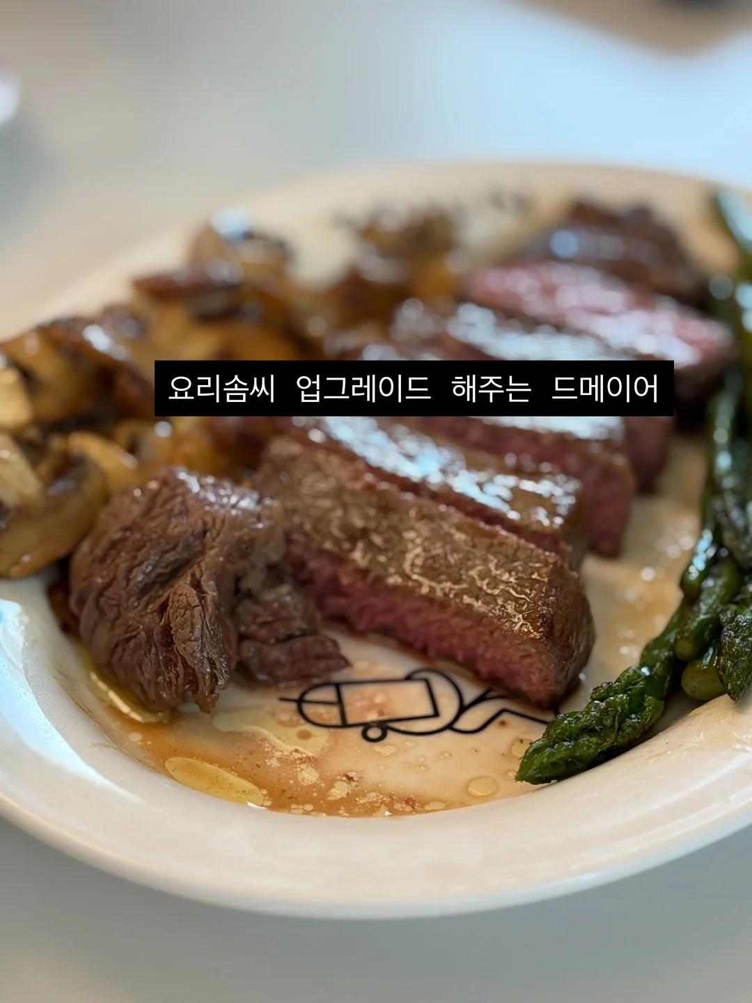 챔피온 아노락 바람막이 5