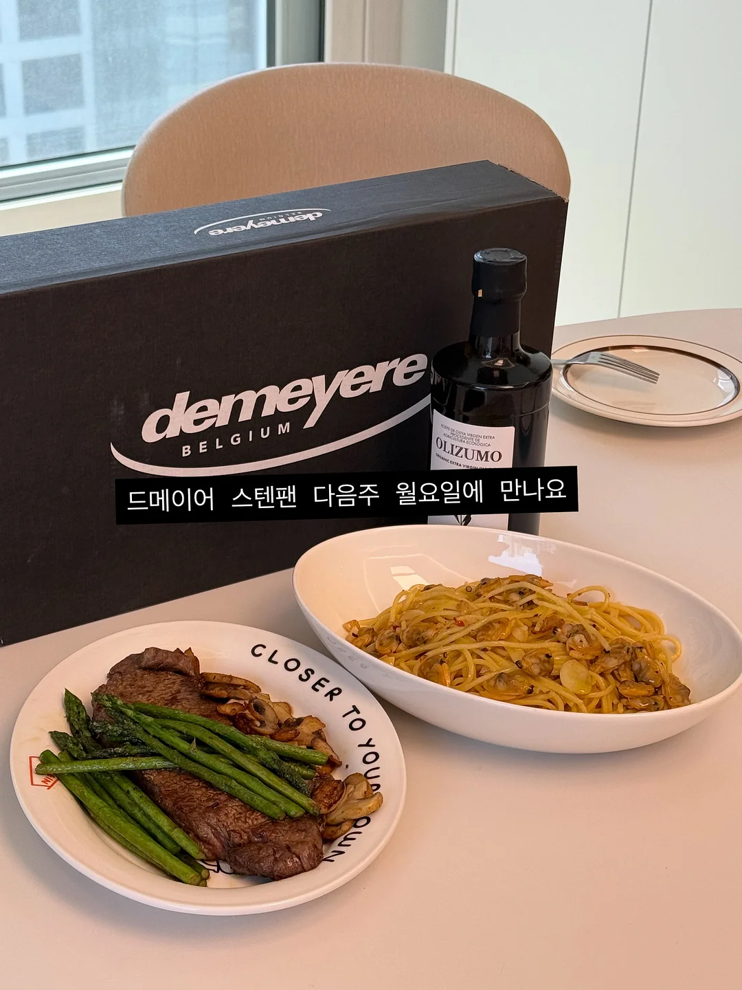 챔피온 아노락 바람막이 6