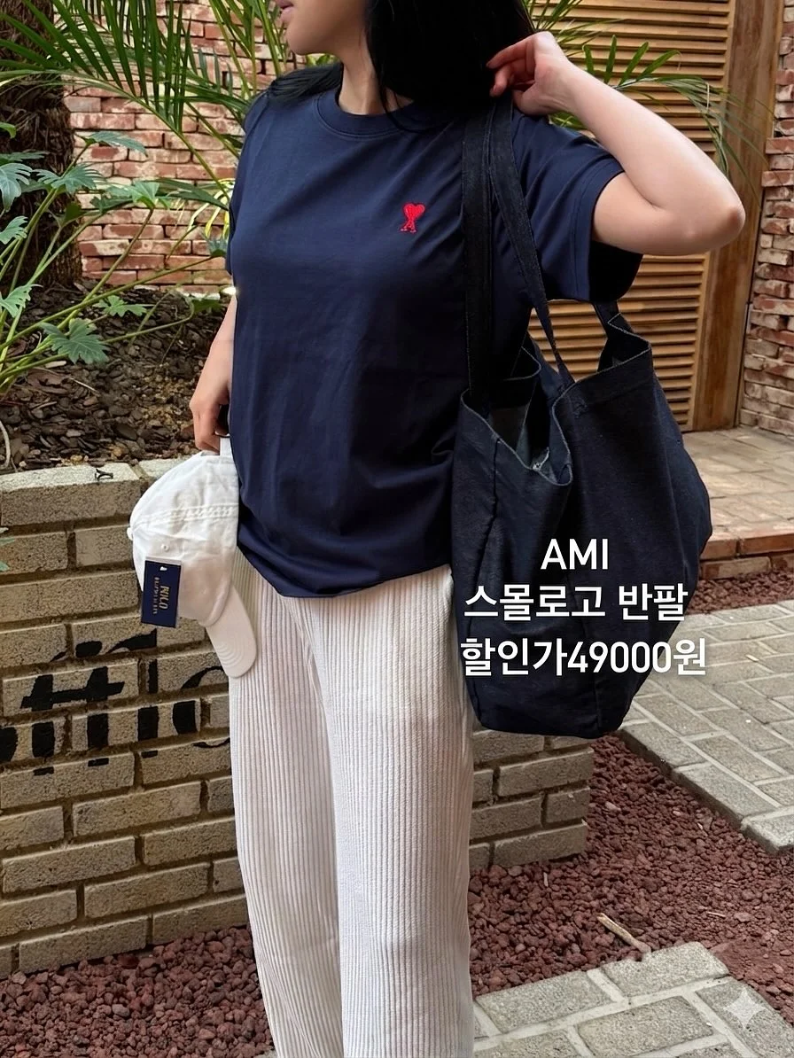 면접관이 기억하는 답변 1