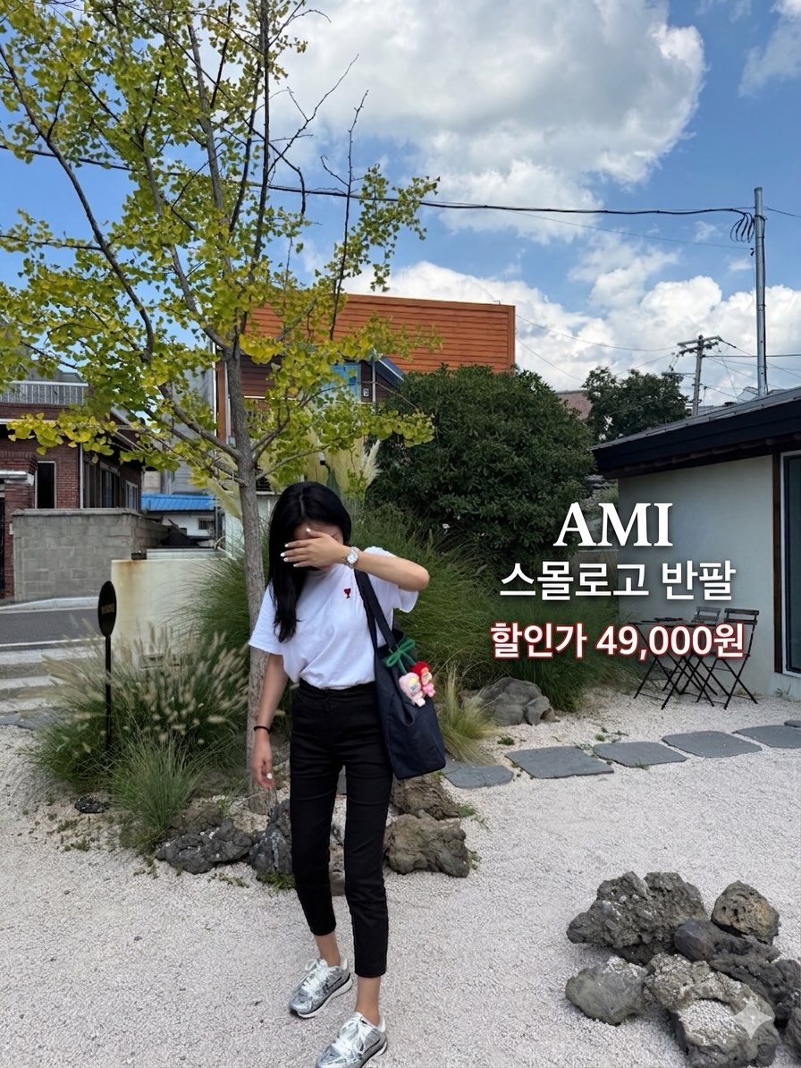 면접관이 기억하는 답변 2
